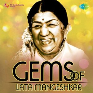 Gems Of Lata Mangeshkar (2021) Album Art