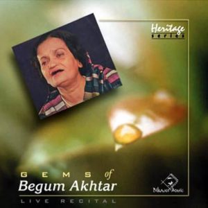 Gems of Begum Akhtar (2013) Album Art