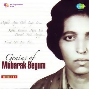 Genius Of Mubarak Begum (1999) Album Art