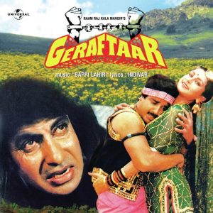 Geraftaar (2009) Album Art