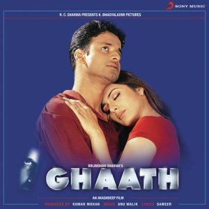Ghaath