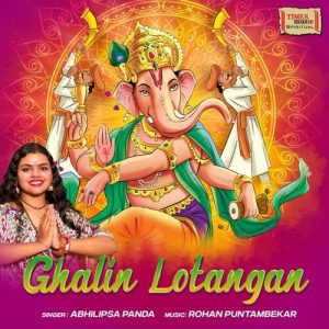 Ghalin Lotangan (2023) Album Art