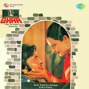 Ghar (1978) Album Art