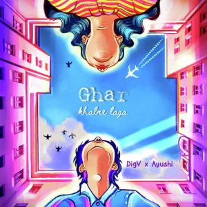 Ghar Khalne Laga (2023) Album Art
