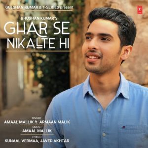 Ghar Se Nikalte Hi (2018) Album Art