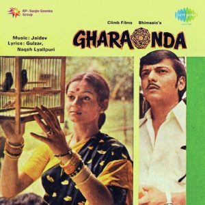 Gharaonda (1977) Album Art