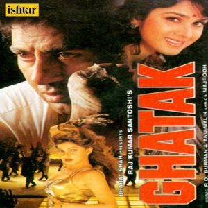 Ghatak (1996) Album Art
