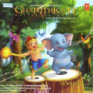 Ghatothkach – Master Of Magic (2008) Album Art