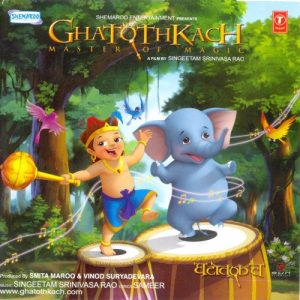 Ghatothkach-Master Of Magic (2008) Album Art
