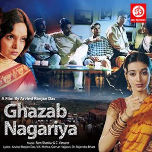Ghazab Nagariya (2014) Album Art