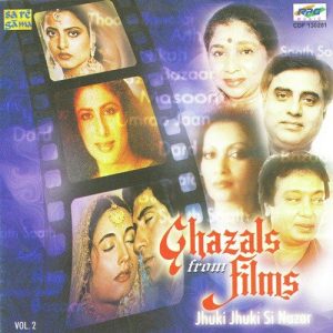 Ghazal From Films 1- Jhuki Jhuki Si Nazar (2004) Album Art