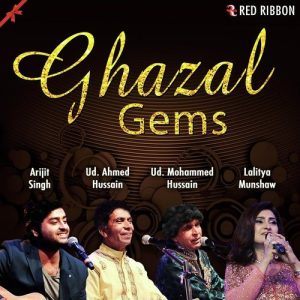 Ghazal Gems (2016) Album Art