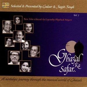 Ghazal Ka Safar – Vol – 2. (1996) Album Art
