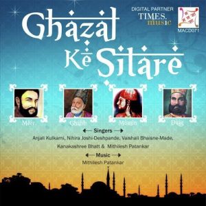 Ghazal Ke Sitare (2013) Album Art