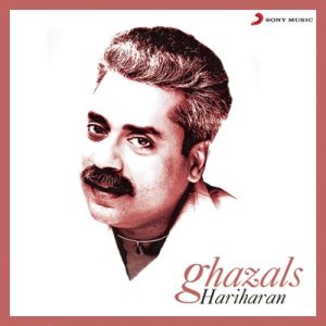 Ghazals (1989) Album Art