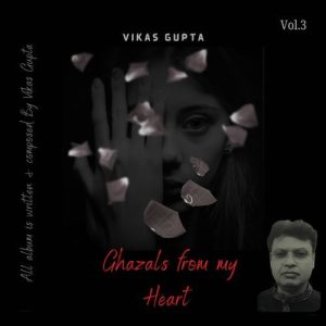 Ghazals from my Heart