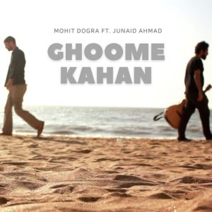 Ghoome Kahaan (2023) Album Art