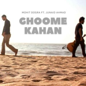 Ghoome Kahaan (2024) Album Art
