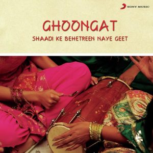 Ghoongat (2001) Album Art