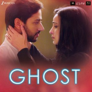 Ghost (2019) Album Art