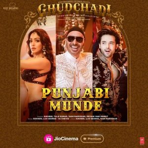 Ghudchadi (2024) Album Art