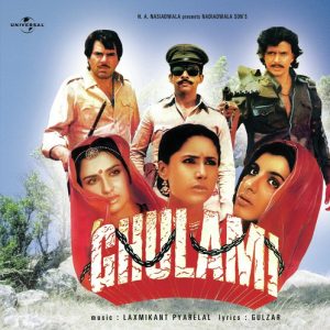 Ghulami (1985) Album Art