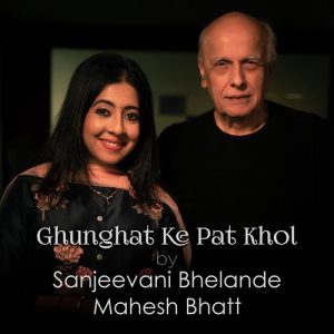Ghunghat Ke Pat Khol