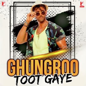 Ghungroo Toot Gaye (2020) Album Art
