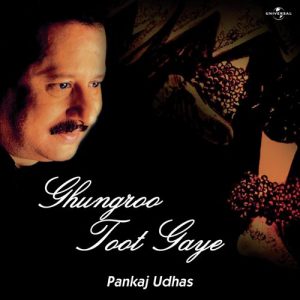 Ghungroo Toot Gayee (2005) Album Art