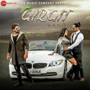 Girgit Vang (2017) Album Art