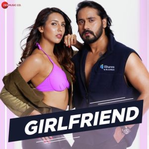 Girlfriend (2019) Album Art