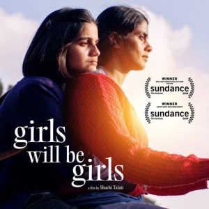 Girls Will Be Girls (2025) Album Art