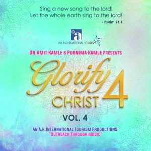 Glorify Christ, Vol. 4