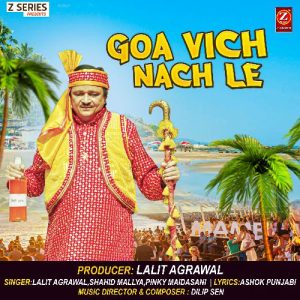Goa Vich Nach Le (2022) Album Art