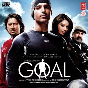 Goal (2007) Album Art