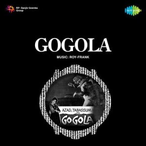 Gogola