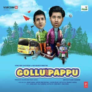 Gollu Aur Pappu