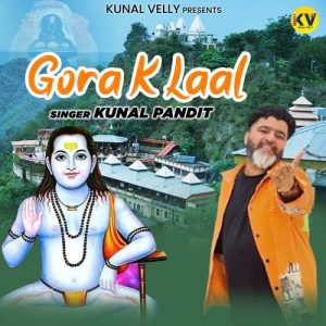 Gora K Laal (2025) Album Art