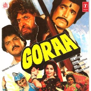 Goraa (1986) Album Art