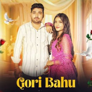 Gori Bahu
