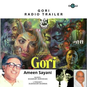 Gori Radio Trailer (2020) Album Art