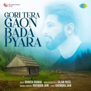 Gori Tera Gaon Bada Pyara (2023) Album Art