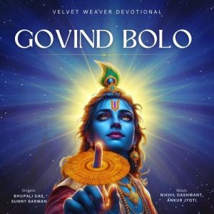 Govind Bolo Album Art