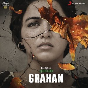 Grahan (Original Series Soundtrack) (2021) Album Art