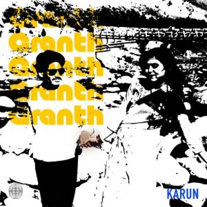 Granth (2020) Album Art