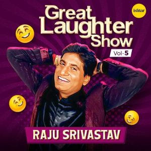 Great Laughter Show, Vol. 5 (2025) Album Art
