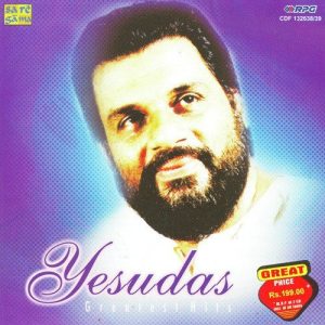 Greatest Hits – Yesudas – Vol 1