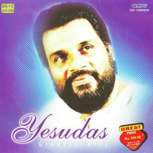 Greatest Hits – Yesudas – Vol 2