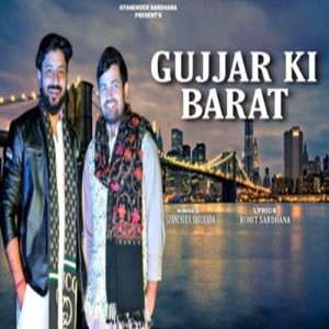 Gujjar Ki Barat (2022) Album Art