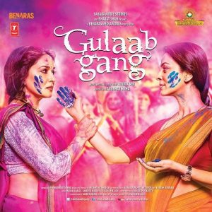 Gulaab Gang (2014) Album Art